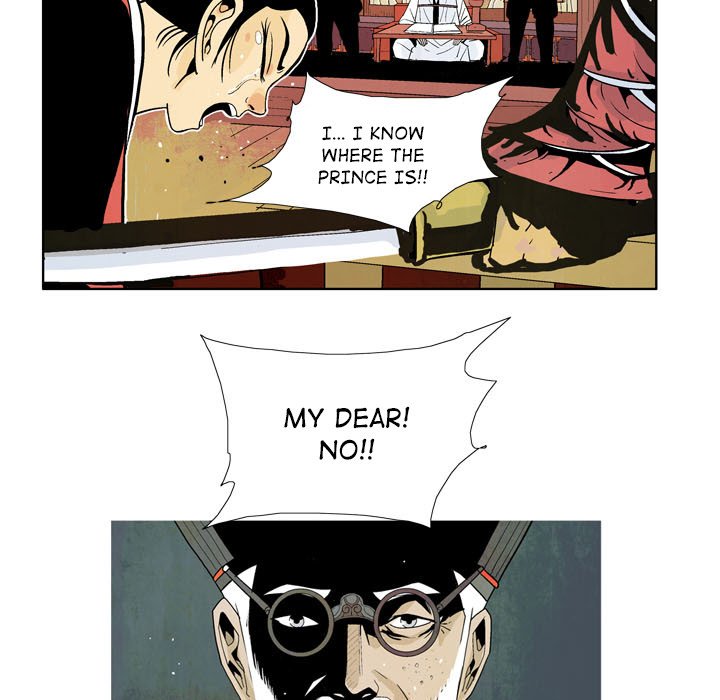 The Sword Clan - episode 1 - 74