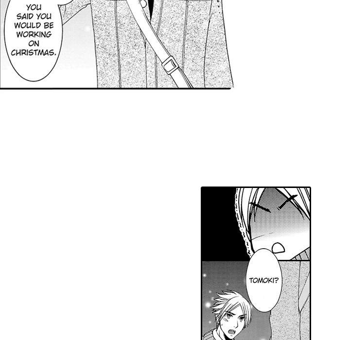 Shobunkan Omnibus Vol.2 - episode 10 - 44