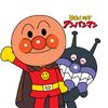 anpanman_animeofficial
