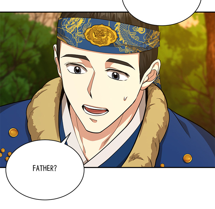 Swole Joseon - episode 14 - 31
