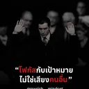 @telna2011