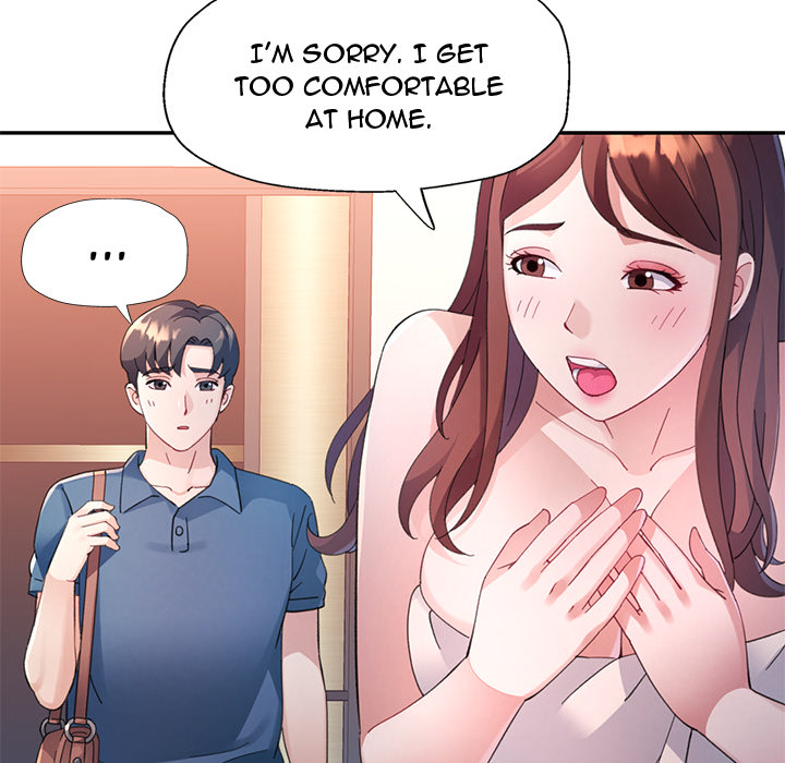 Intimate Tutoring - episode 1 - 53