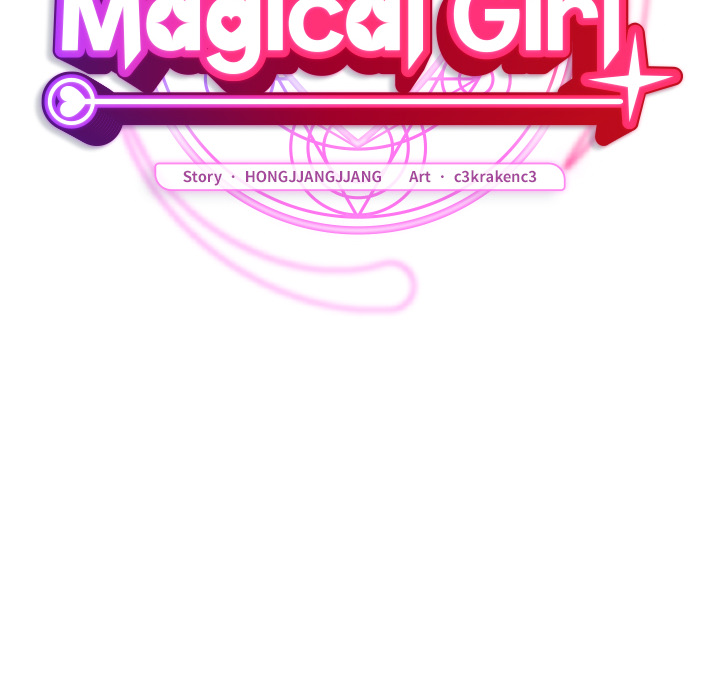 Saving My Magical Girl - episode 4 - 23
