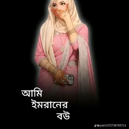 @farihaislam1881