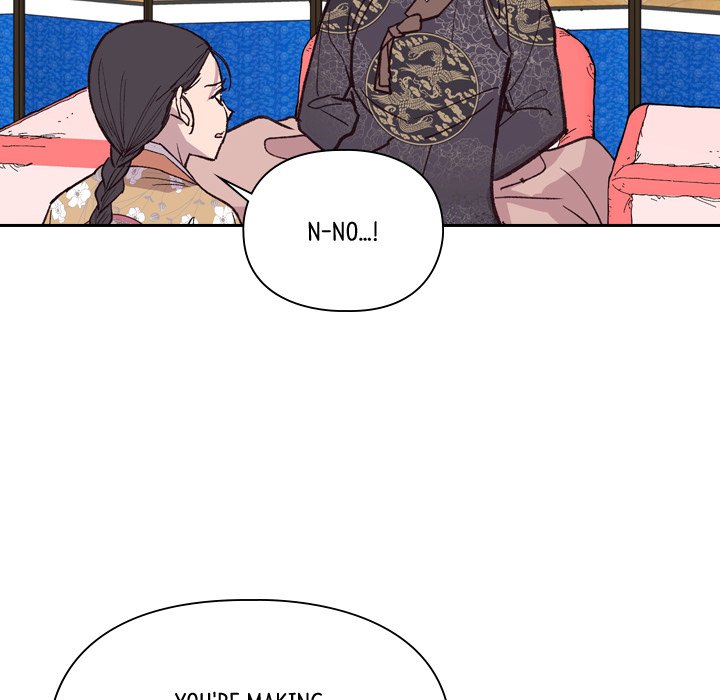 The Princess's Guard - episode 12 - 91