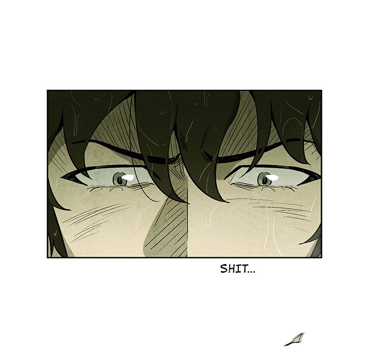 Gorgon - episode 1 - 95