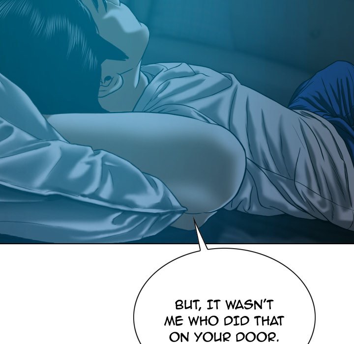 CREAMPIE - episode 43 - 95