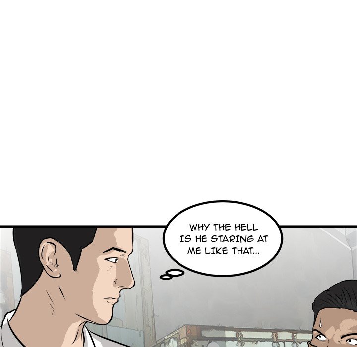 He Queen - episode 25 - 25