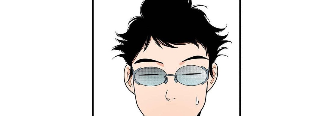 Noona Fan - episode 66 - 97