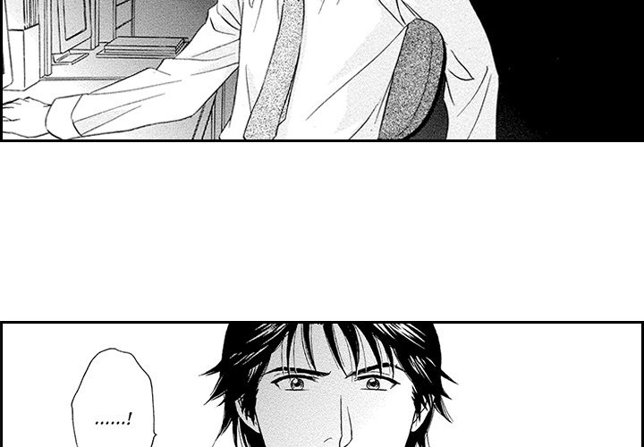 Daddy's Boyfriend - episode 8 - 3