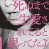 user739411978