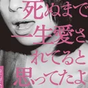 @user739411978
