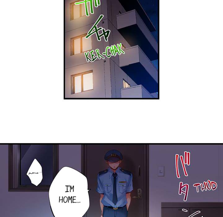 At Night She's a Nymphomaniac - episode 1 - 39