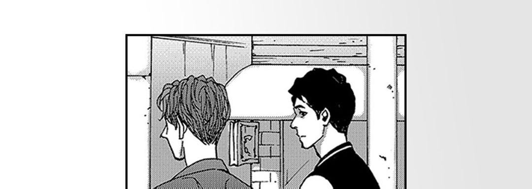 Blue, Black, Sky - episode 12 - 113