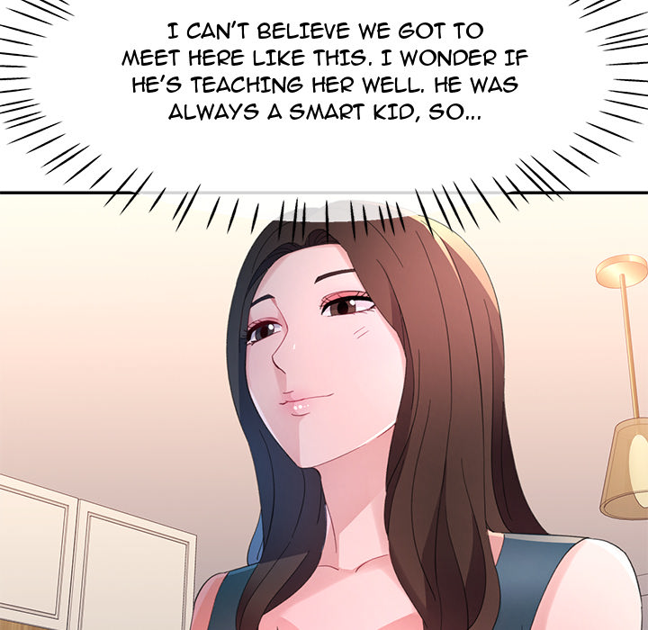 Intimate Tutoring - episode 1 - 129