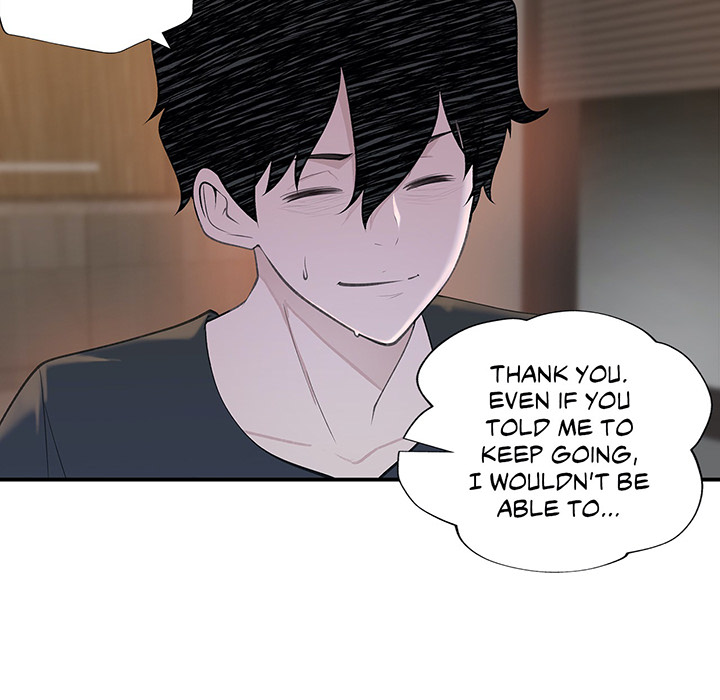 Teach Me How to Please You - episode 17 - 141