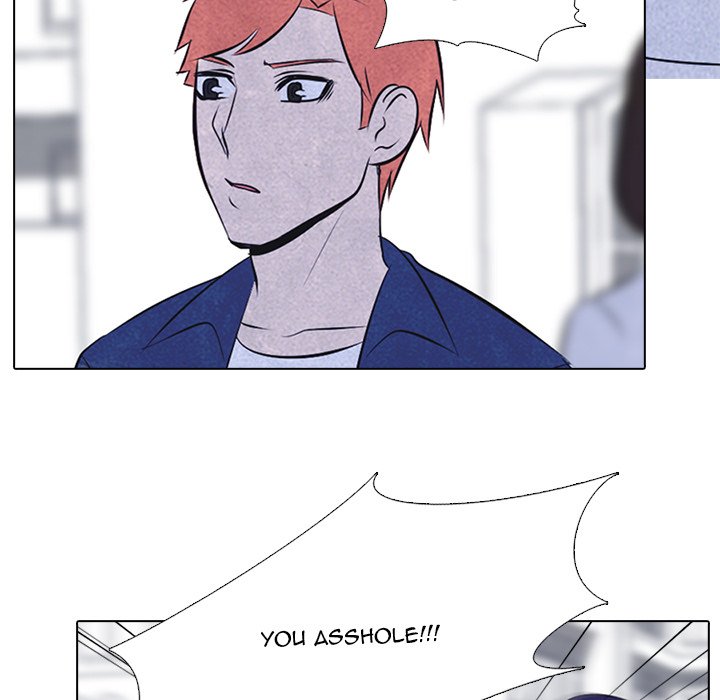 High School Devil - episode 38 - 21