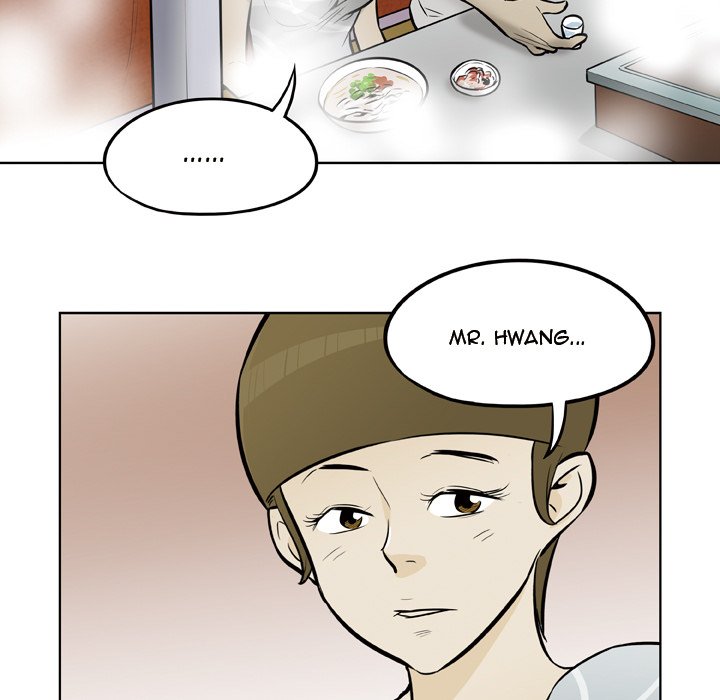Classroom of Murder - episode 5 - 111