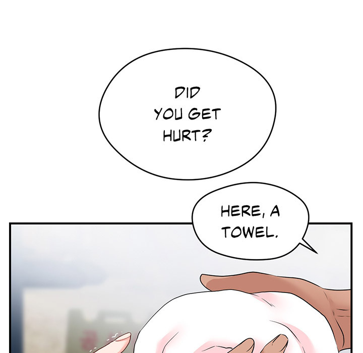 Site Use Only - episode 1 - 57