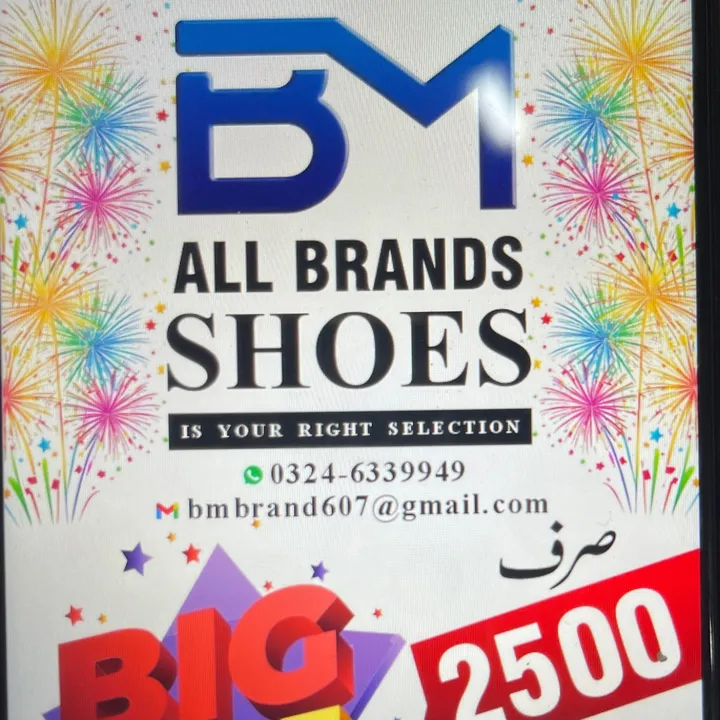 bmbrandshoes110