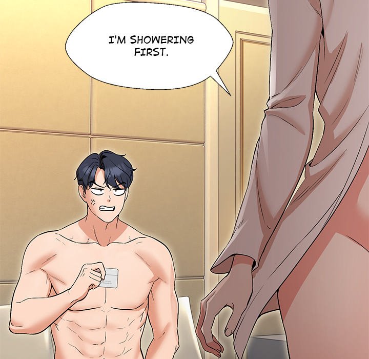 My Teacher, Milady - episode 1 - 205