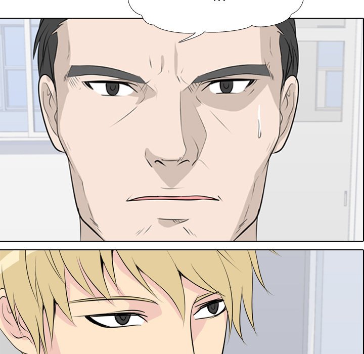 High School Legend : Red Dragon - episode 3 - 45