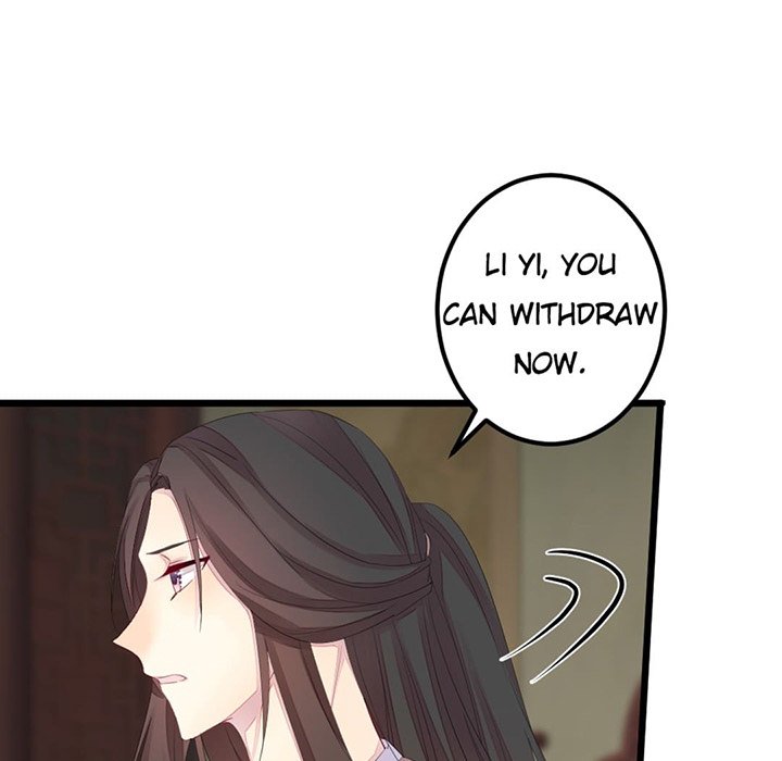 Flowers Whispering - episode 17 - 80