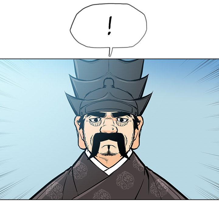 Yeongnos Giftzähne - episode 20 - 83