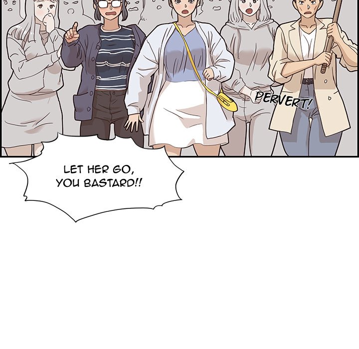 His Women's University - episode 45 - 79