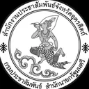@utt.prd