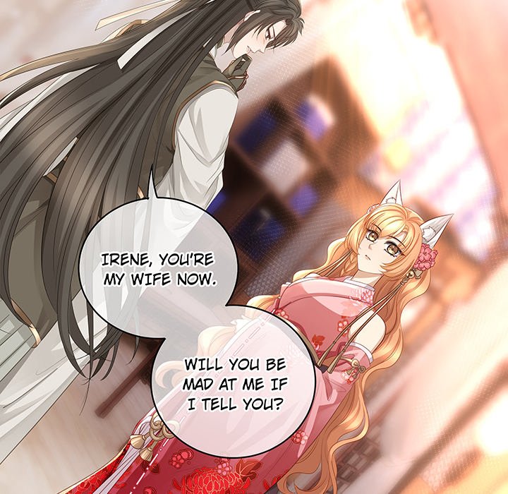 MASTER AND SEVEN LOVERS - episode 80 - 7