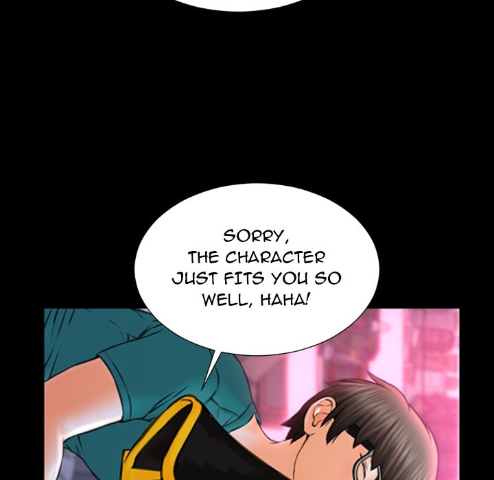 Her Toy Shop - episode 5 - 115