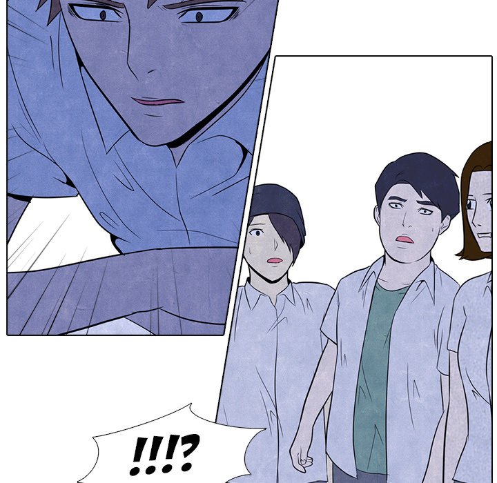 High School Devil - episode 5 - 44