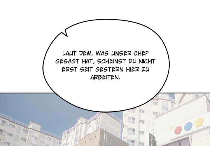 Die Familie meiner Frau - episode 19 - 1
