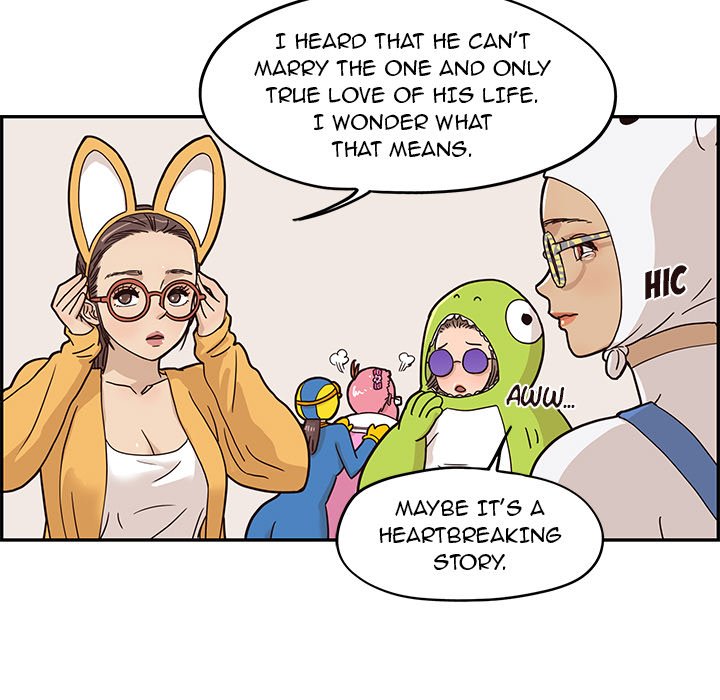 His Women's University - episode 29 - 96