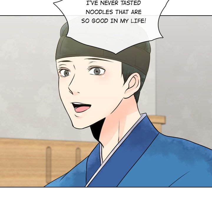 Leave Me Not - episode 3 - 91