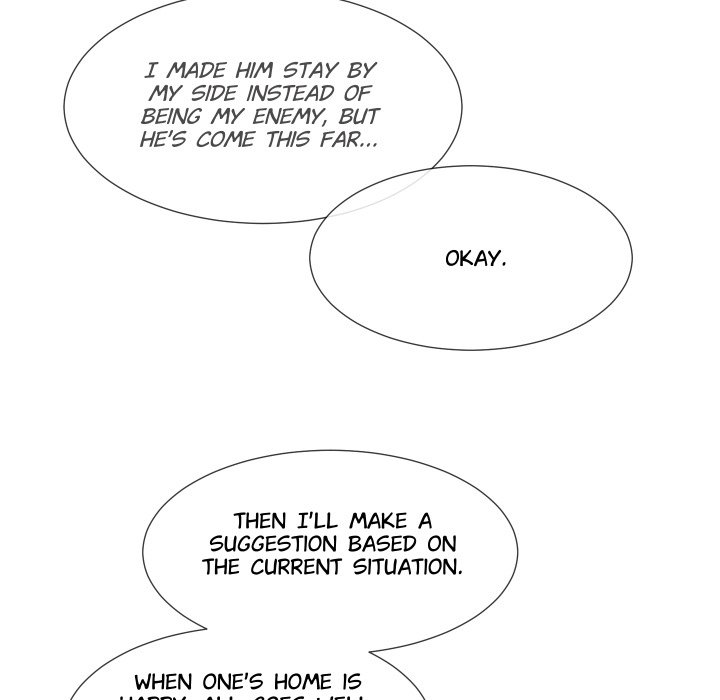 Broken Boy - episode 54 - 80