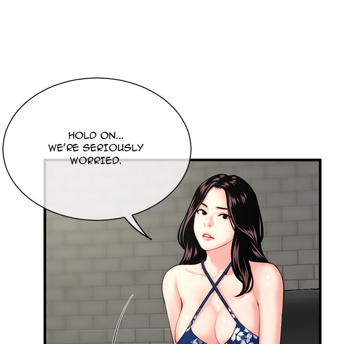 Midnight PC Cafe - episode 18 - 138