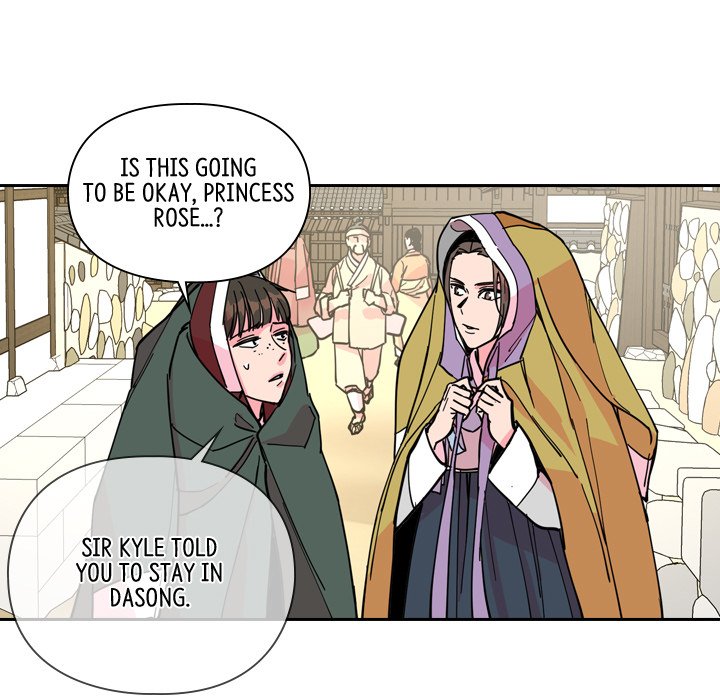 The Princess's Guard - episode 59 - 6