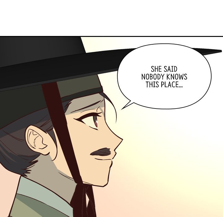 The Princess's Guard - episode 17 - 34