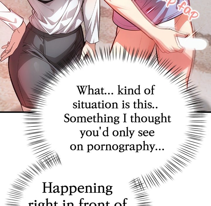 Guy in the Next Room with NTR - episode 13 - 24