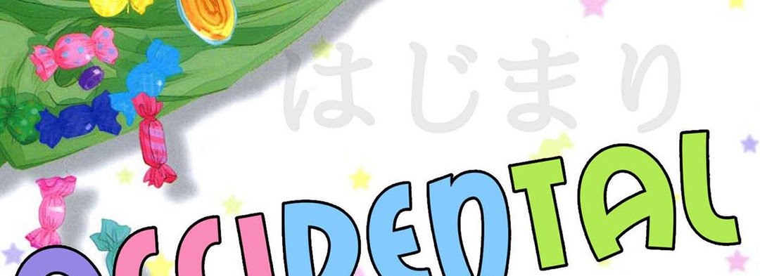 TORICO Omnibus Vol.2 - episode 4 - 2