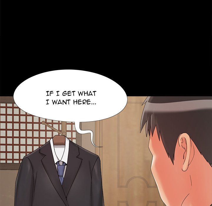 Sleepy Town Escapades - episode 19 - 14