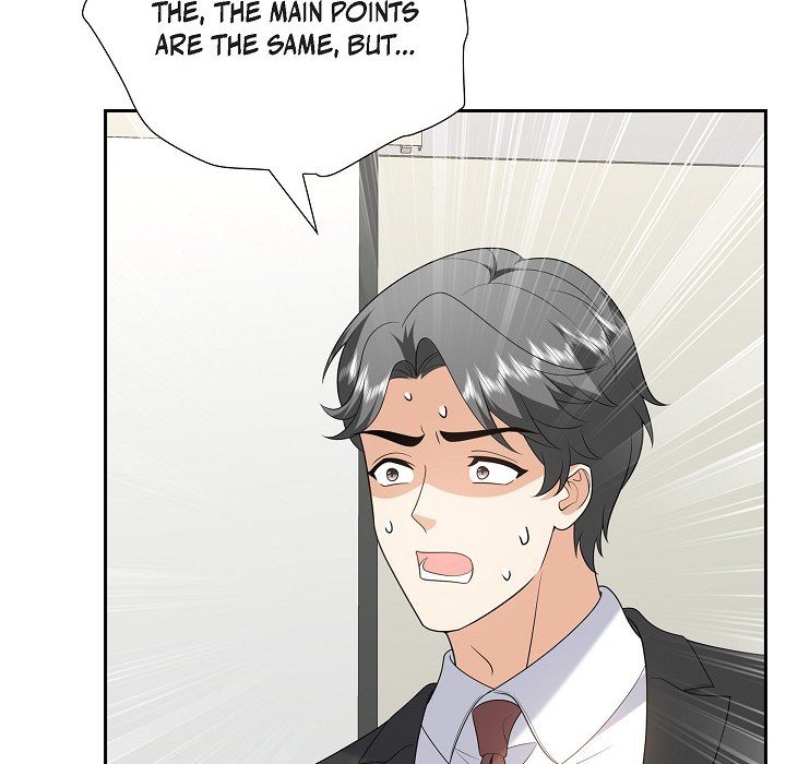 Some Kind of Marriage - episode 45 - 68