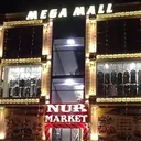 @megamall_gedebey