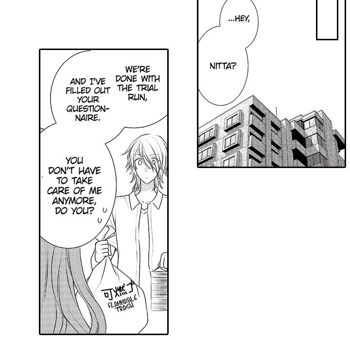 Yomekare! The Comforts Of  Having A Wifely Boyfriend - episode 6 - 58
