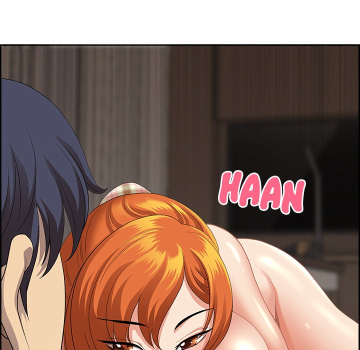 BIG GUY - episode 2 - 47