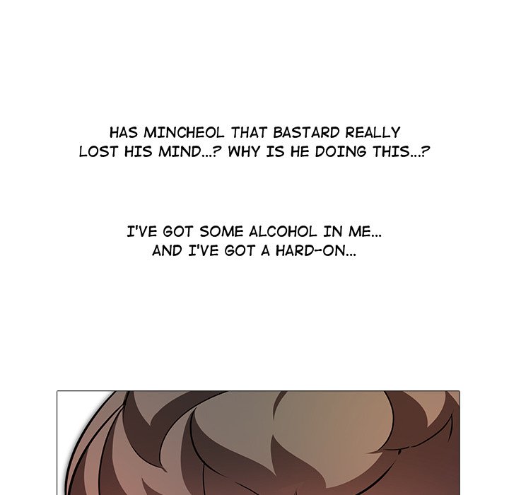 My Friend's Girlfriend - episode 6 - 109