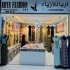 aryafashiondubai