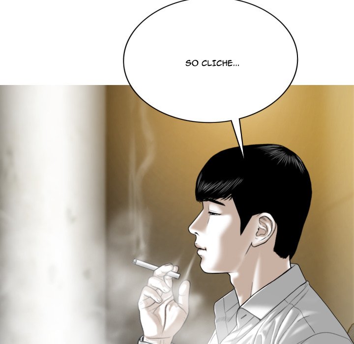 Only You - episode 11 - 47